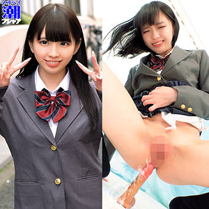 【無料】nost043｜こはるちゃん