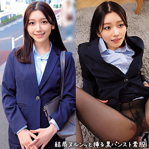 【無料】nost047｜なみさん
