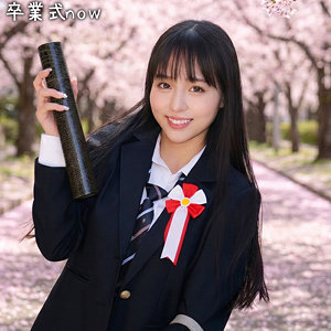 【無料】nost196｜はな
