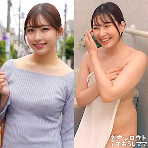 【無料】nost215｜かすみさん