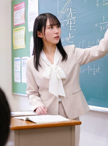 【無料】nost250｜みゆさん