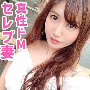 【無料】oksm036｜しずかさん