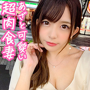 【無料】oksm039｜まりさん