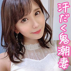 【無料】oksm043｜のあさん