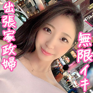 【無料】oksm047｜まりさん