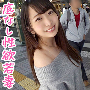 【無料】oksm048｜みづきさん