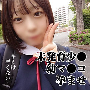 【無料】omad023｜あやちゃん