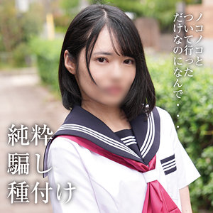 【無料】omad035｜Y・N