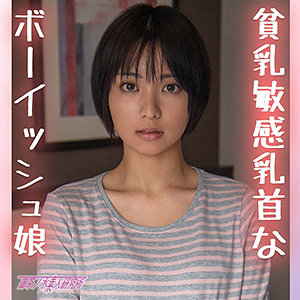 【無料】omsk127｜SUZU