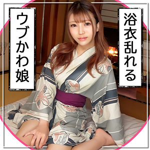 【無料】ons0030｜みるぼん
