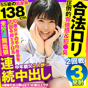 【無料】opcyn353｜りり