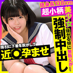 【無料】opcyn383｜りり 2