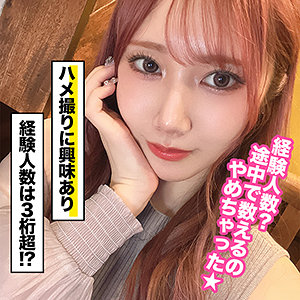 【無料】ore901｜アミリ