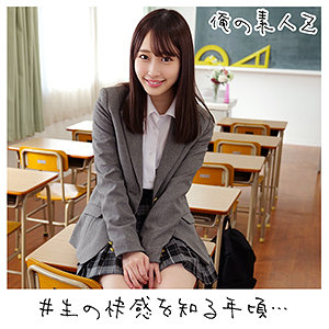 【無料】oreco167｜Mちゃん