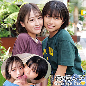 【無料】oreco187｜なつ＆もえ