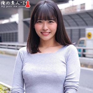 【無料】oreco367｜あかりちゃん