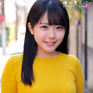 【無料】oreco382｜こなつちゃん