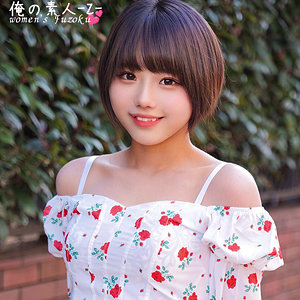 【無料】oreco383｜りくちゃん