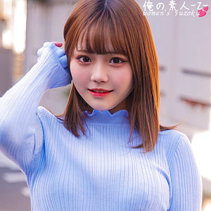 【無料】oreco384｜りほちゃん