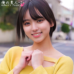 【無料】oreco385｜すずちゃん