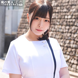 【無料】oreco466｜みくるさん