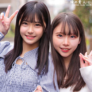 【無料】oreco472｜あかりちゃん＆こずえちゃん