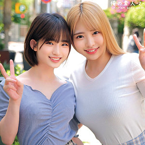 【無料】oreco473｜らんちぴ＆ちゃんよた
