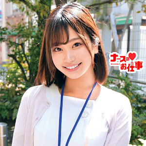 【無料】oreco490｜みなみさん