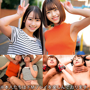 【無料】oreco619｜ゆあ＆りお