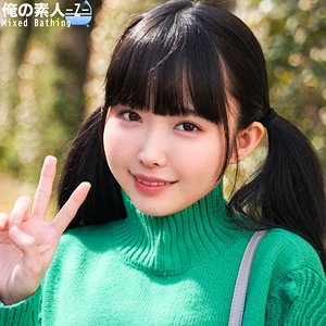 【無料】oreco849｜きらりちゃん