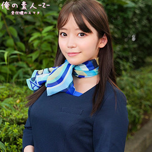 【無料】oreco991｜りかさん