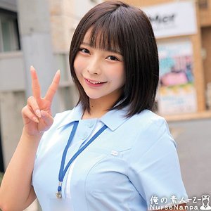 【無料】orecz062｜あもさん