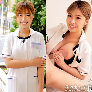 【無料】orecz064｜りかさん