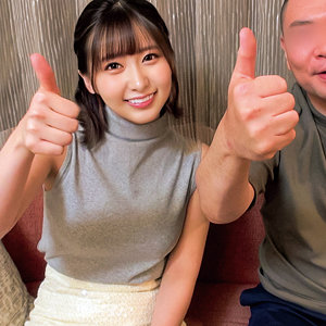 【無料】orecz374｜ひな