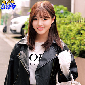 【無料】orecz391｜みかん