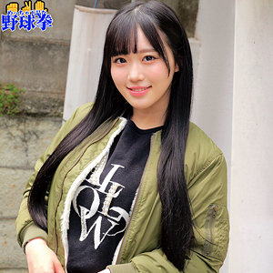 【無料】orecz392｜みく