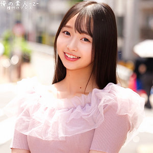 【無料】orecz415｜つぼみちゃん