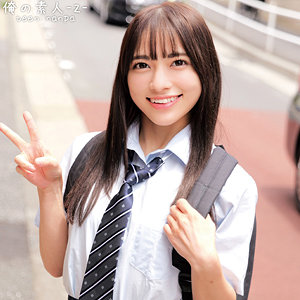 【無料】orecz423｜うみ