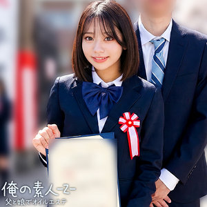 【無料】orecz458｜いと
