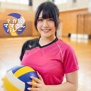 【無料】orecz467｜かのんさん