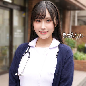 【無料】orecz481｜ひびきちゃん
