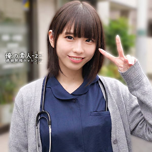 【無料】orecz482｜こはるちゃん