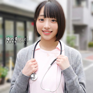 【無料】orecz484｜みこちゃん