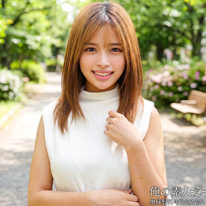 【無料】orecz492｜りかさん