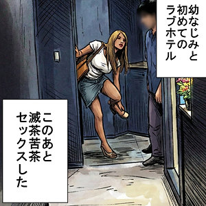 【無料】orecz500｜はな