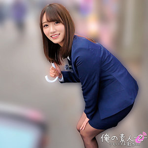 【無料】orecz549｜みづきさん