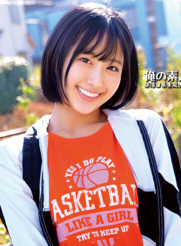 【無料】orecz551｜ひなちゃん
