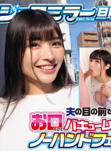 【無料】orecz560｜さくら