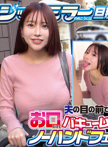 【無料】orecz561｜くるみ