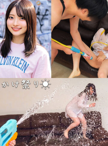【無料】orecz572｜あおいちゃん
